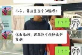 围场调查婚姻事物所